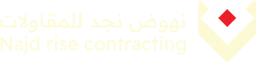 نهوض نجد للمقاولات